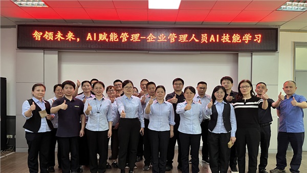 Deepseek+X，強強聯合，解鎖智能辦公新技能